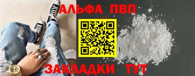 кристаллы Свободный