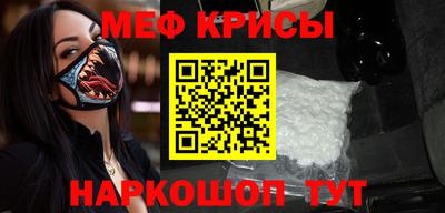 ALPHA-PVP Северобайкальск