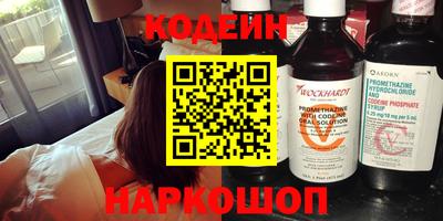 ALPHA-PVP Северобайкальск