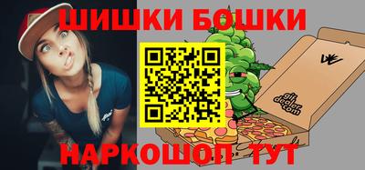 кристаллы Свободный