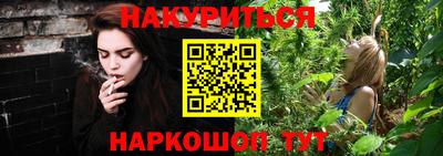 кристаллы Свободный