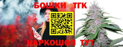 ALPHA-PVP Северобайкальск