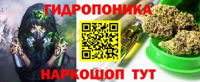 кристаллы Свободный