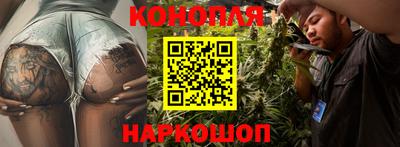 МДМА Севастополь