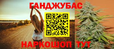 кристаллы Свободный