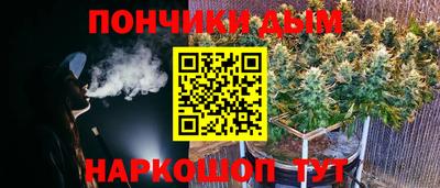ALPHA-PVP Северобайкальск