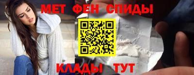кристаллы Свободный