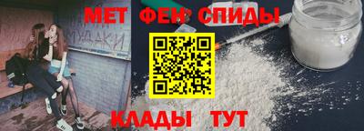 кристаллы Свободный
