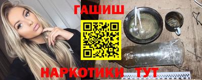 кристаллы Свободный