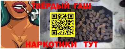кристаллы Свободный