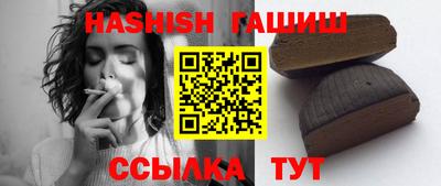 кристаллы Свободный